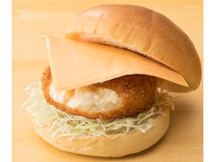 ローソン まちかど厨房 チーズグラタンコロッケバーガー