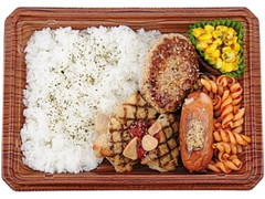 ガーリックミックスグリル弁当