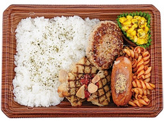 ローソン ガーリックミックスグリル弁当