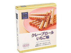 セレクト クレープロールいちご味