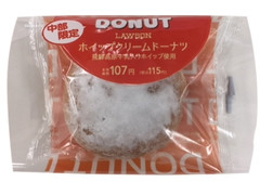 ローソン ホイップクリームドーナツ 飛騨高原牛乳入りホイップ使用