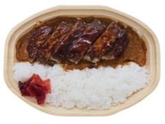 ローソン アンガス牛ハンバーグのカレーライス 商品写真