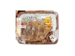 豚生姜焼弁当