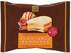 ローソン Uchi Cafe’ SWEETS ダックワーズサンド キャラメル