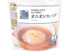 ローソン ローソンセレクト オニオンスープ 商品写真