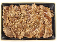 ローソン 特盛牛弁当