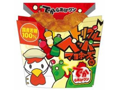 ローソン でからあげくん トリプルペッパーマヨネーズ味 商品写真