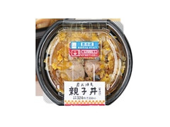 ローソン 炭火焼鳥親子丼