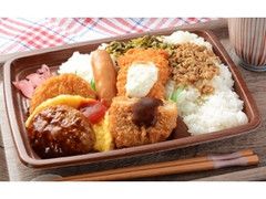 ローソン 洋風バラエティ弁当