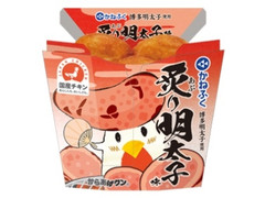 ローソン 炙り明太子味 商品写真