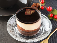 ローソン Uchi Cafe’ SWEETS レモン＆バーベナ香るチョコレートケーキ 商品写真