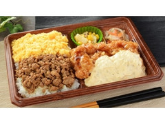 タルタルチキン南蛮＆鶏そぼろ弁当