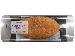 ローソン あら挽きウインナー＆カレー