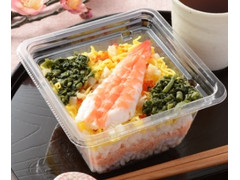 ローソン 春のミルフィーユちらし 商品写真