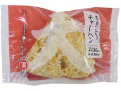 ローソン おにぎり屋 大きなおにぎり チャーハン 商品写真