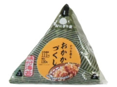 味付け海苔 おかかづくし