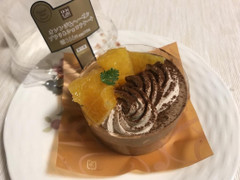ローソン Uchi Cafe’ SWEETS オレンジ＆ヘーゼルプラリネショコラケーキ 商品写真