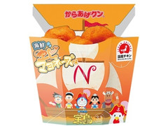 ローソン 海鮮エビマヨネーズ味 商品写真