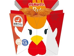 ローソン からあげクン レッド