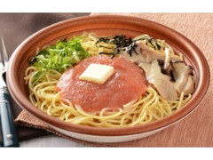 ローソン たらこスパゲティ 北海道産たらこ使用