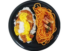 ローソン カツ丼＆ナポリタン 商品写真
