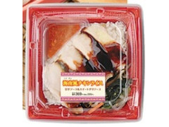 ローソン 2種のソースで食べる海南風チキンライス 商品写真