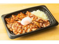 まちかど厨房 肉メガ盛 直火で炙った焼豚丼