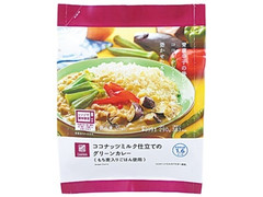 ナチュラルローソン ココナッツグリーンカレー 商品写真