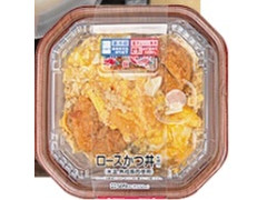 ローソン ロースかつ丼 氷温熟成豚肉使用 商品写真