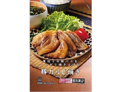 ローソン ローソンセレクト 豚カルビ焼き