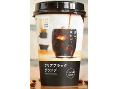 ローソン Uchi Cafe’ SWEETS クリアブラックグランデ