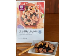 ローソン ローソンセレクト シナモン香るメープルミックス 商品写真