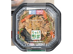 ローソン 1／2日分の野菜が摂れる ピリ辛豚焼肉六品目野菜炒め丼