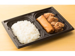 ローソン まちかど厨房 FF 春巻＆鶏から弁当 商品写真