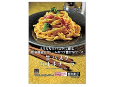 ローソン ローソンセレクト 商品写真