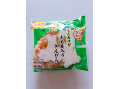 ローソン えんむすび もち麦入りきんぴら 商品写真