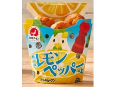 からあげクン レモンペッパー味