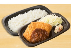 ローソン まちかど厨房 まちかど厨房 チキンおろしカツ弁当 商品写真