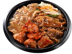 ローソン 3種の焼肉丼 商品写真