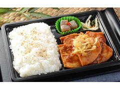 ローソン 旨辛 厚切り豚焼肉弁当 氷温熟成豚肉使用 商品写真