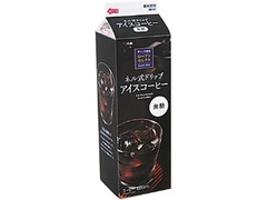 セレクト アイスコーヒー無糖 1000ml