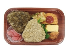 とろろ昆布おにぎり弁当