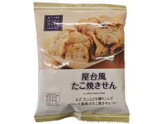 ローソン ローソンセレクト セレクト 屋台風たこ焼きせん 商品写真