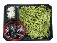 ローソン ざる中華 三陸産わかめ使用