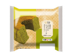 ローソン Uchi Cafe’ SWEETS 抹茶のふわふわシフォンケーキ 飛騨高原牛乳入り 商品写真