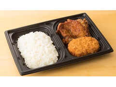 ローソン まちかど厨房 FF チキンステーキ＆ポテトコロッケ弁当