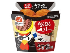 ローソン 利久監修うま塩味 商品写真