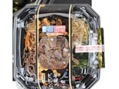 叙々苑監修 牛焼肉ビビンバ重