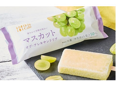 ローソン Uchi Cafe’ SWEETS ウチカフェ フルーツバー マスカット オブ アレキサンドリア 商品写真