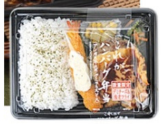 ローソン これがハンバーグ弁当 デミチーズ＆海老フライ 商品写真